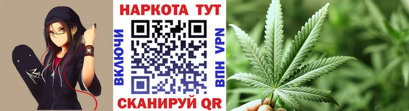 Где можно купить наркотики Рыбное Канабис  АМФ  ГАШИШ  Меф  КОКАИН 