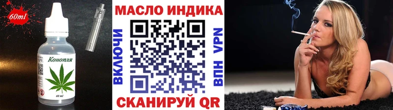 Canna-Cookies марихуана  Рыбное 