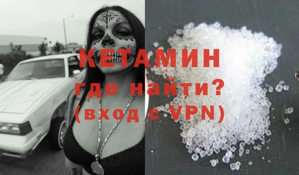 метадон Алексин