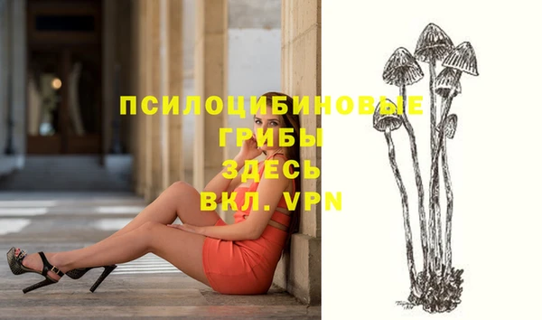 синтетический гашиш Алзамай