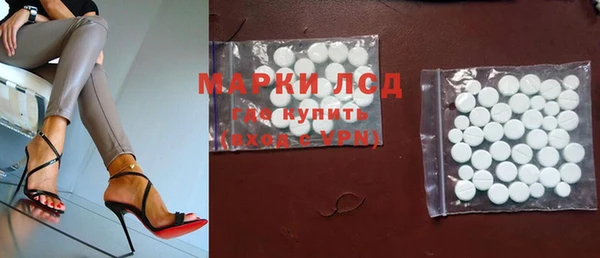 метадон Алексин