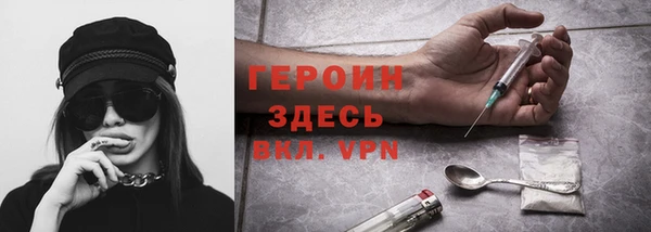 метадон Алексин