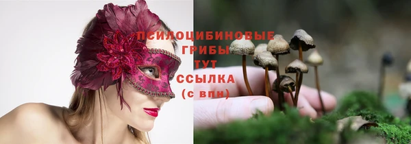 синтетический гашиш Алзамай