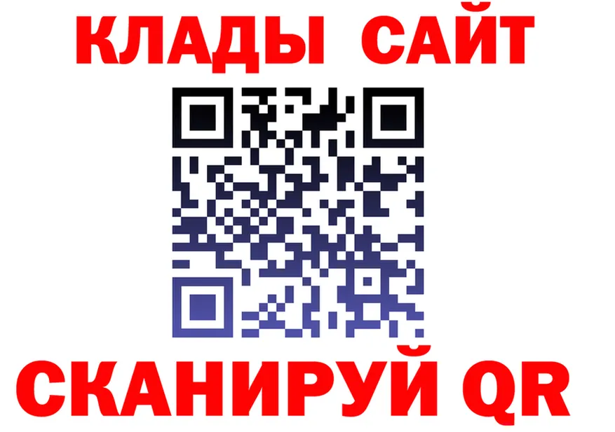 МЕФ 4 MMC зеркало shop мега Рыбное